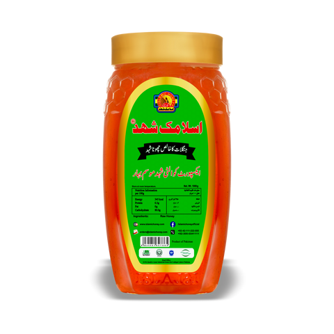 Forest Sidr Honey