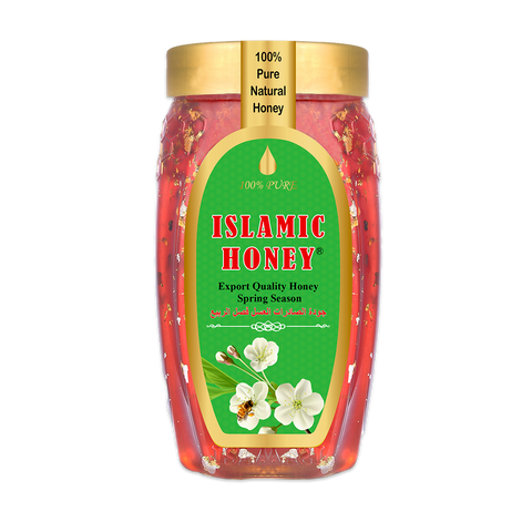 Forest Sidr Honey with Silver Flakes